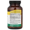 L-Glutamine , 100 Vegan Caps image 2