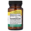 Methyl B12, Berry, 50 Lozenges image 2