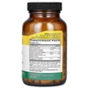 Calcium Magnesium Zinc with Vitamin D, 90 Tablets image 2