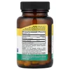 P-5-P, 100 Tablets image 2