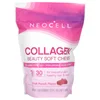 Collagen Beauty Soft Chews, Fruit Punch, 60 Soft Chews