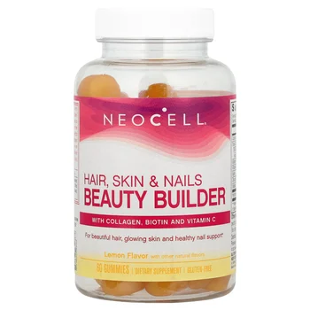 Hair, Skin & Nails Beauty Builder Gummies, Lemon, 60 Gummies