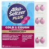 PowerMax® Gels, Cold & Cough , 24 Liquid Gels image 1
