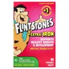 Children's Multivitamin, + Extra Iron, 90 Chewable Tablets image 1