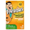Children's Multivitamin, + Immunity Support, 90 Chewable Tablets