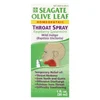 Olive Leaf Throat Spray, Raspberry Spearmint, 1 fl oz (30 ml)