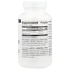 Acetyl L-Carnitine & Alpha-Lipoic Acid, 120 Tablets image 2