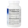 Borage Super GLA 300™, 1,300 mg, 60 Softgels image 2