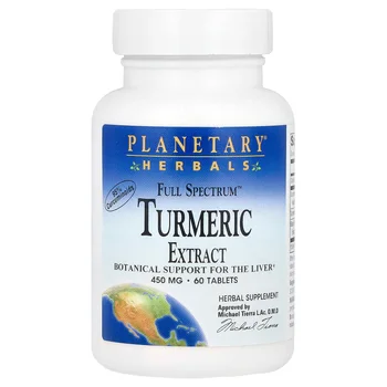 Full Spectrum™ Turmeric Extract, 450 mg, 60 Tablets