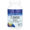 Full Spectrum™ Turmeric Extract , 450 mg, 120 Tablets