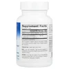 Artichoke Extract, 60 Tablets image 2
