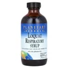 Loquat Respiratory Syrup, 8 fl oz (236.56 ml) image 1