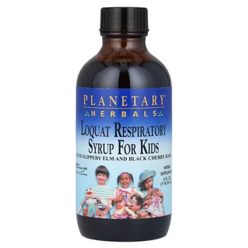 Loquat Respiratory Syrup for Kids, 4 fl oz (118.28 ml)