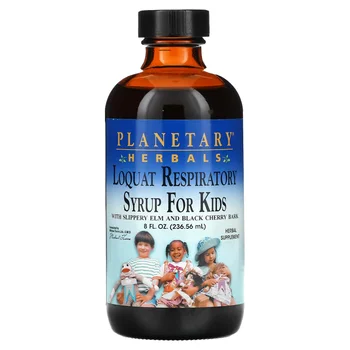 Loquat Respiratory Syrup for Kids, 8 fl oz (236.56 ml)
