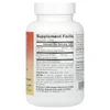 Ayurvedics, Full Spectrum™ Gymnema, 120 Tablets image 2