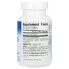 Full Spectrum™ Lemon Balm, 60 Capsules (500 mg per Capsule) image 2