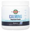 Calming Magnesium Powder, Blueberry, 9 oz (256 g) image 1