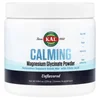 Calming Magnesium Glycinate Powder, Unflavored, 9.84 oz (279 g)
