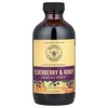 Immune Syrup, Elderberry & Honey , 8 fl oz (236 ml) image 1
