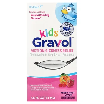 Kids, Motion Sickness Relief, Children 2+, Mixed Fruit, 2.5 fl oz (75 ml)