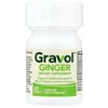 Ginger, 20 Coated Tablets image 3