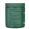 Organic MCT Oil Powder, 10.6 oz (300 g) image 2
