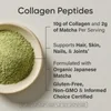 Collagen Peptides, Matcha, 10.2 oz (288 g) image 5
