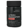 Lutein + Zeaxanthin, Plant-Based, 120 Veggie Softgels image 1