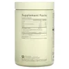 Multi Collagen, Unflavored, 10.58 oz (300 g) image 2
