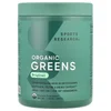 Organic Greens, Original, 7.05 oz (200 g)