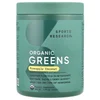 Greens Organic, Pineapple Coconut, 7.76 oz (220 g) image 1