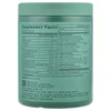 Greens Organic, Pineapple Coconut, 7.76 oz (220 g) image 2