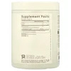 Colostrum Powder, Unflavored, 5.29 oz (150 g) image 2