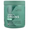 Organic Greens, Original , 10.58 oz (300 g) image 1