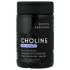 Choline, 60 Liquid Veggie Capsules (400 mg per Capsule)