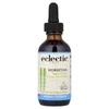 Horsetail Extract, 2 fl oz (60 ml) image 1