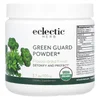 Green Guard Powder, 3.7 oz (105 g) image 1