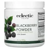 Blackberry Powder, 3.2 oz (90 g) image 1
