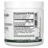 Blackberry Powder, 3.2 oz (90 g) image 2