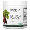 Beet Juice Powder, 3.2 oz (90 g) image 1