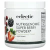 Nutrigenomic Super Berry Powder, 3.2 oz (90 g) image 1
