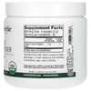 Kale Powder, 3.2 oz (90 g) image 2