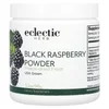 Black Raspberry Powder, 3.2 oz (90 g) image 1