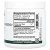 Black Raspberry Powder, 3.2 oz (90 g) image 2