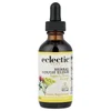 Kids Herbal Glycerite, Herbal Cough Elixir, 2 fl oz (60 ml) image 1