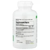 Aged Garlic Extract™, Cardiovascular Health, Formula 100, 200 Capsules (300 mg per Capsule) image 2