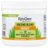 Kyo-Green® Powdered Drink Mix, Greens Blend, 5.3 oz (0.33 lb) image 1