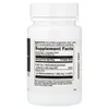 Active Folate B12 Chewable, 60 Chewable Tablets image 2