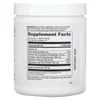 Fizzy Mag, Effervescent Magnesium Powder, Lemon Lime, 18.22 oz (516 g) image 2