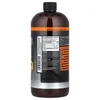 Amino Fuel, Orange Rush, 32 fl oz (946 ml) image 2